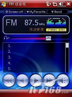 2.8��VGA������GPS�����ֻ�X800����(5)