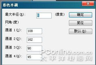 ʹPhotoShopCS3˾ӡˢЧ(3)