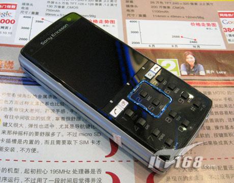 500���������ᰮ�����콢K858c��3650