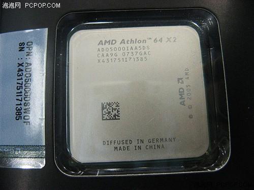 �����˻�������߶�CPU�ۼ۴��µ�(7)