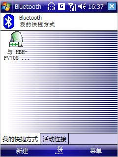 ������������HBH-PV708������������(2)