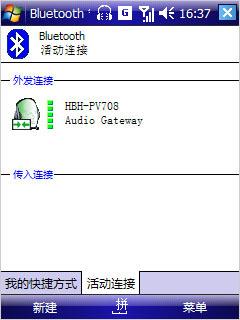 ������������HBH-PV708������������(2)