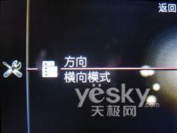 ���糱��ר������ʱ��3G�ֻ�K660i����(5)