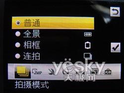 ���糱��ר������ʱ��3G�ֻ�K660i����(6)