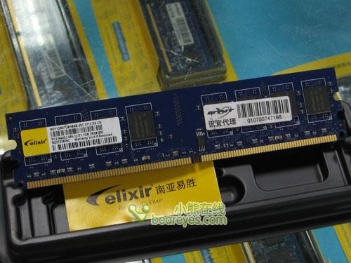 ���ո߶˴��߿�150Ԫ��DDR800�ڴ��Ƽ�(8)