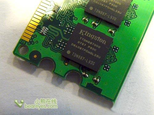 ���ո߶˴��߿�150Ԫ��DDR800�ڴ��Ƽ�(3)