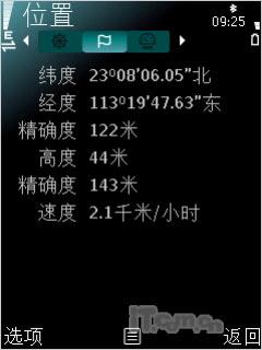 点此在新窗口浏览图片
