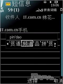 点此在新窗口浏览图片
