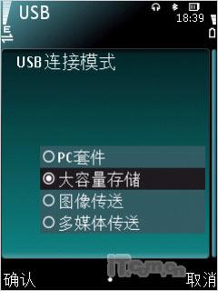 点此在新窗口浏览图片