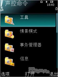 点此在新窗口浏览图片