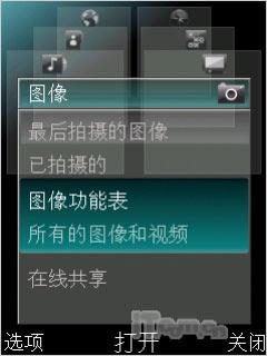 点此在新窗口浏览图片