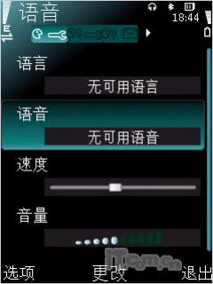 点此在新窗口浏览图片