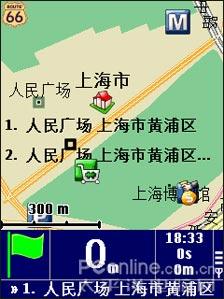 500万像素诺基亚N82技巧软件全攻略(7)