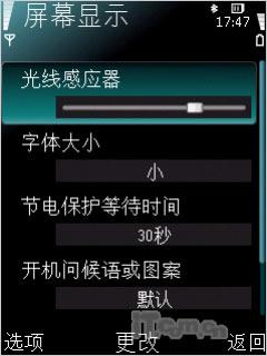 点此在新窗口浏览图片