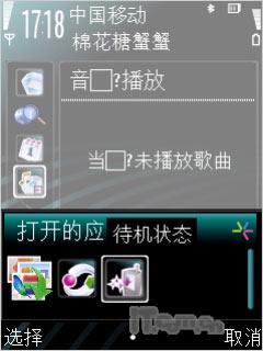 点此在新窗口浏览图片