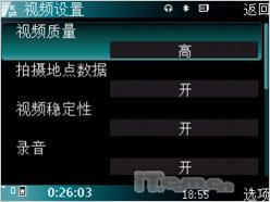 点此在新窗口浏览图片