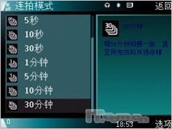 点此在新窗口浏览图片