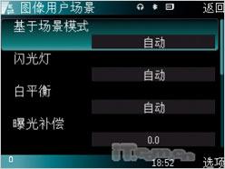 点此在新窗口浏览图片