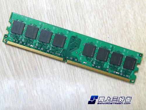 �ڴ�۸��Ʋ���1GB/667��������120Ԫ(3)