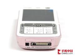 ��������ŵ���������ֻ�N73��2180Ԫ