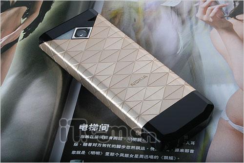 ��һ�޶�ŵ����3G�ֻ�7900����1950