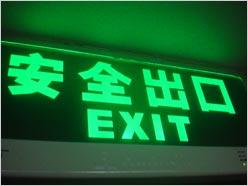 ǿ ᰮSO905iCS꾡