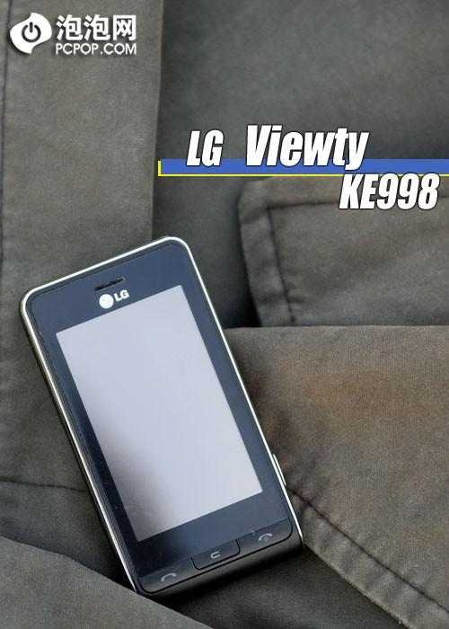 3寸全触摸屏LG专业拍照强机KE998图赏