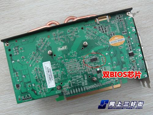 ��������и��Զ�����ɫ9600GT�Կ�����(6)
