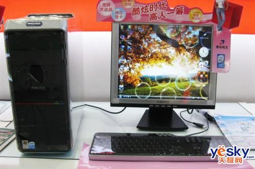 Ϊ�ϰ�����Ա������������̨ʽ���Ƽ�(6)