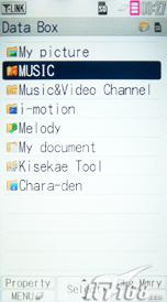 510���������ᰮ����SO905iCS����(12)