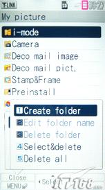 510���������ᰮ����SO905iCS����(12)