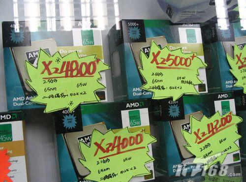 ������������500Ԫ���µͶ�˫��CPU�Ѳ�