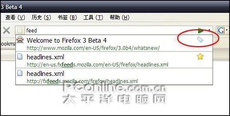 MozillaFirefox3.0Beta4꾡(2)