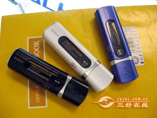 品味工业设计艺术感的开始399元MP3选购(3)