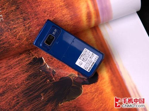 �űȼ������մ����ֻ�SH905i���ͼ��(5)