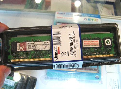 ʡǮ�ǵ�һλװ��������ͼ�����Ԥ��(2)