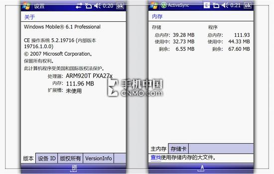 �໬ȫ���̶�֥�������ܻ���G900����(3)