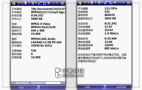 �໬ȫ���̶�֥�������ܻ���G900����(3)