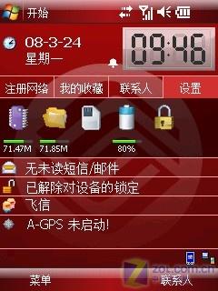 i728ⱨƪ 