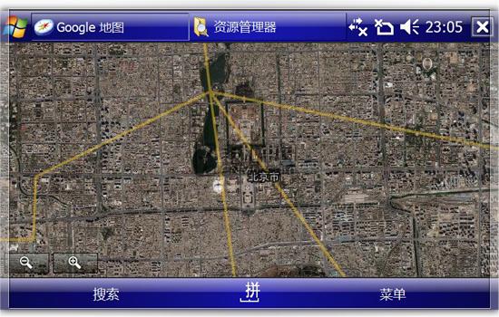 �໬ȫ���̶�֥�������ܻ���G900����(6)