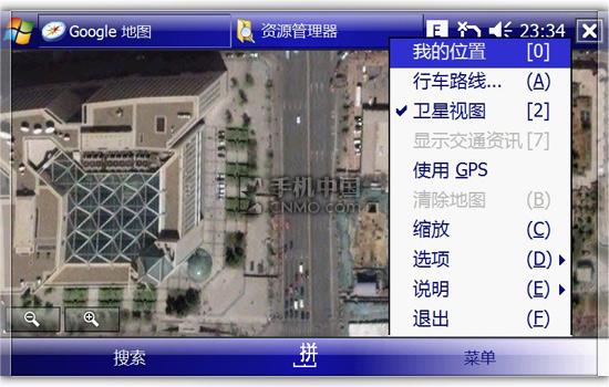 �໬ȫ���̶�֥�������ܻ���G900����(6)