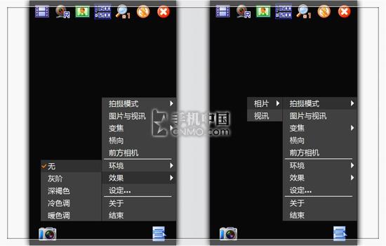 �໬ȫ���̶�֥�������ܻ���G900����(5)