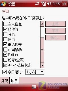 i728ⱨƪ 