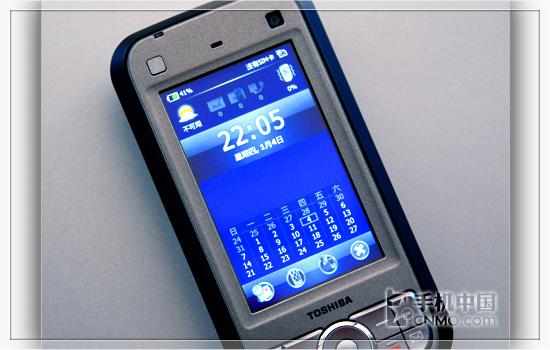 �໬ȫ���̶�֥�������ܻ���G900����(10)