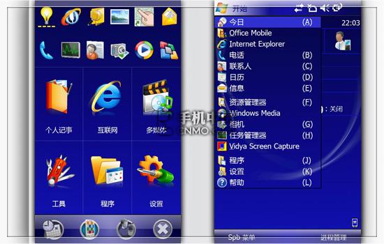 �໬ȫ���̶�֥�������ܻ���G900����(9)