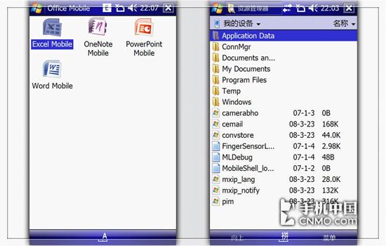 �໬ȫ���̶�֥�������ܻ���G900����(9)