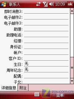 i728ⱨƪ 