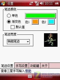 i728ⱨƪ 