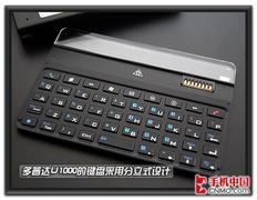 ���԰Ե����ʴ���ɫ������ǿ�ֻ�����(2)