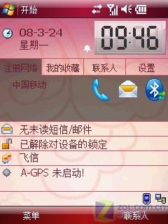 i728ⱨƪ 